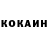 Кетамин VHQ BCStrike Productions