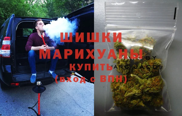 jwh Армянск