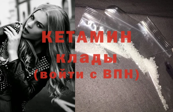 скорость Арсеньев