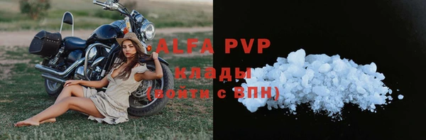 jwh Армянск