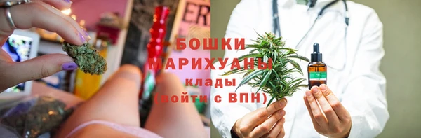 амфетамин Аркадак