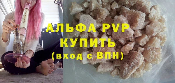 jwh Армянск