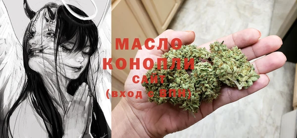 скорость Арсеньев