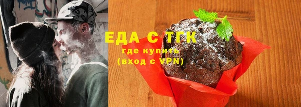 jwh Армянск
