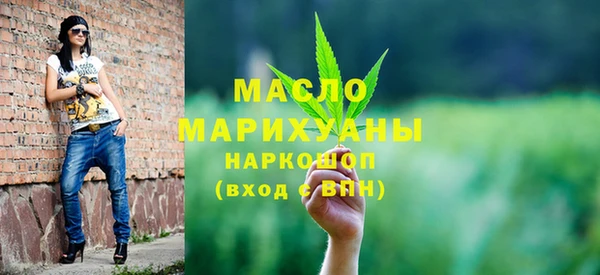 скорость Арсеньев