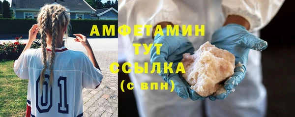 jwh Армянск