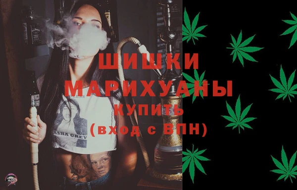 амфетамин Аркадак